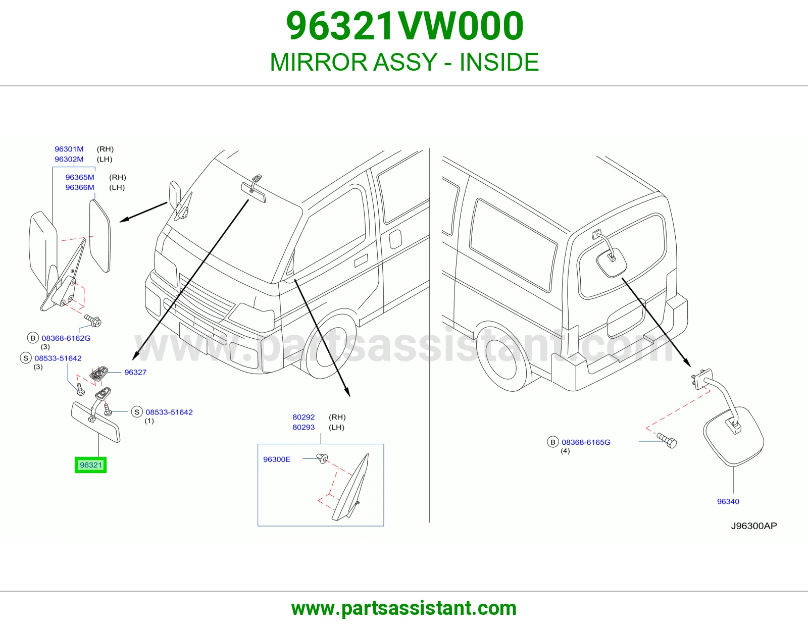 مرايه داخليه 96321VW000
