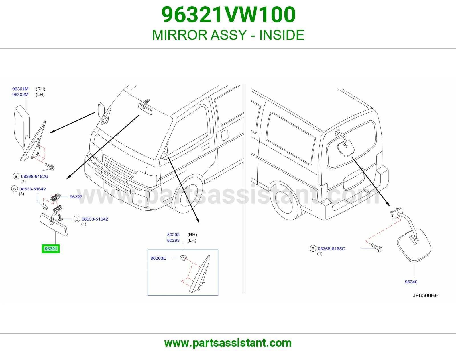 مرايه داخليه 96321VW100