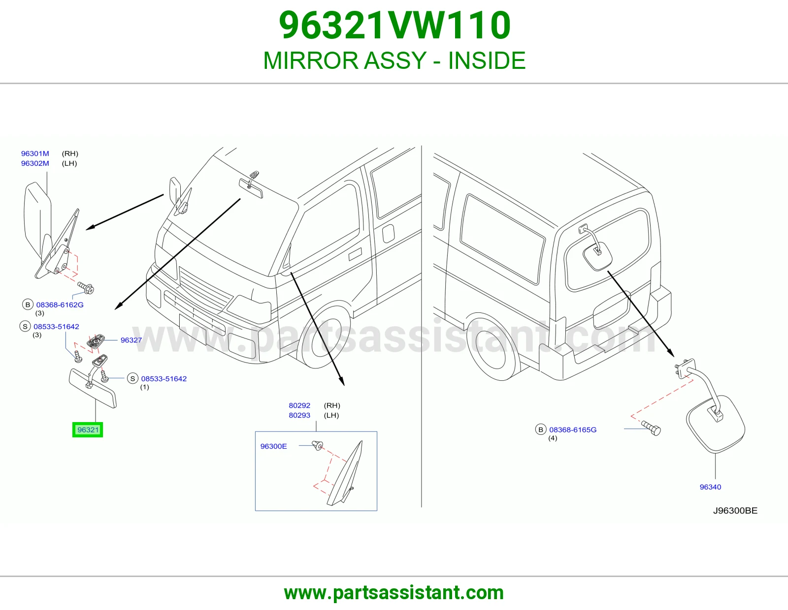 مرايه داخليه 96321VW110