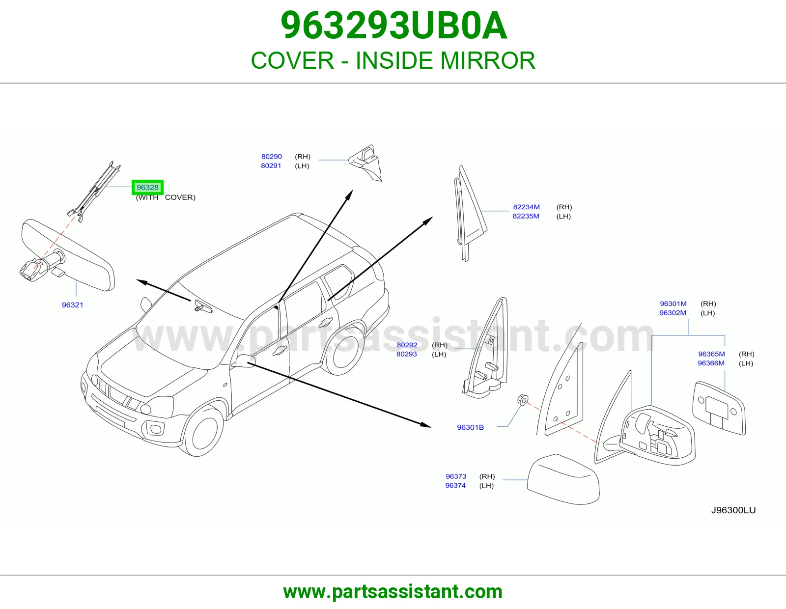 غطاء مراية داخلية 963293UB0A