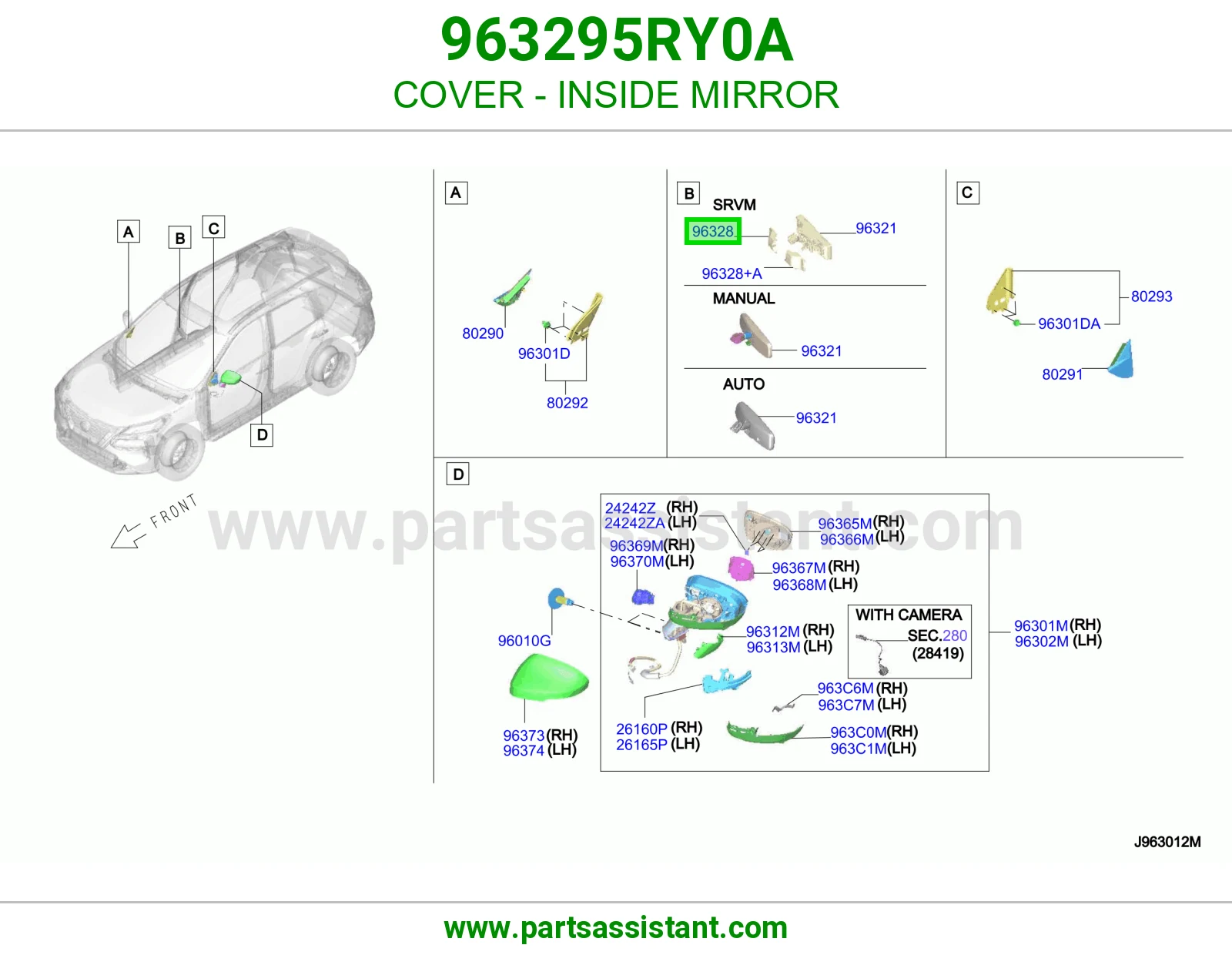 غطاء مراية داخلية 963295RY0A