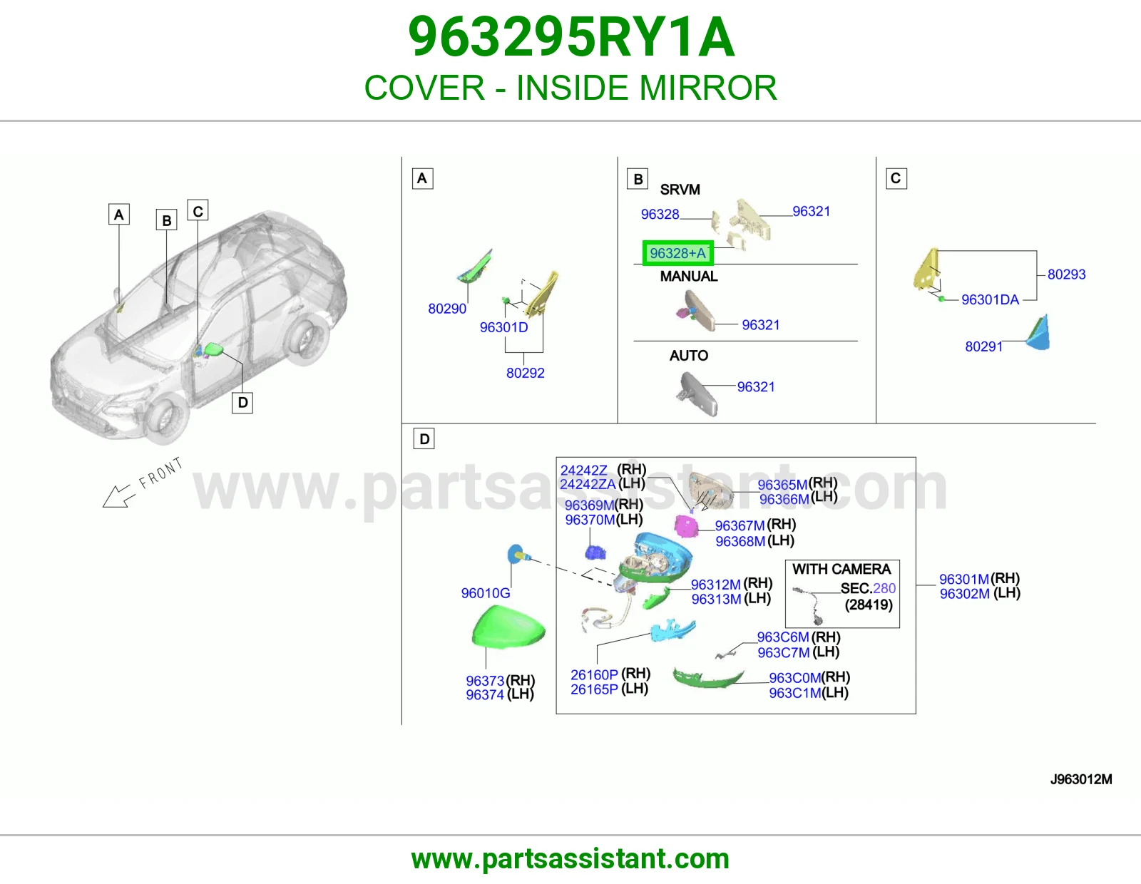 غطاء مراية داخلية 963295RY1A