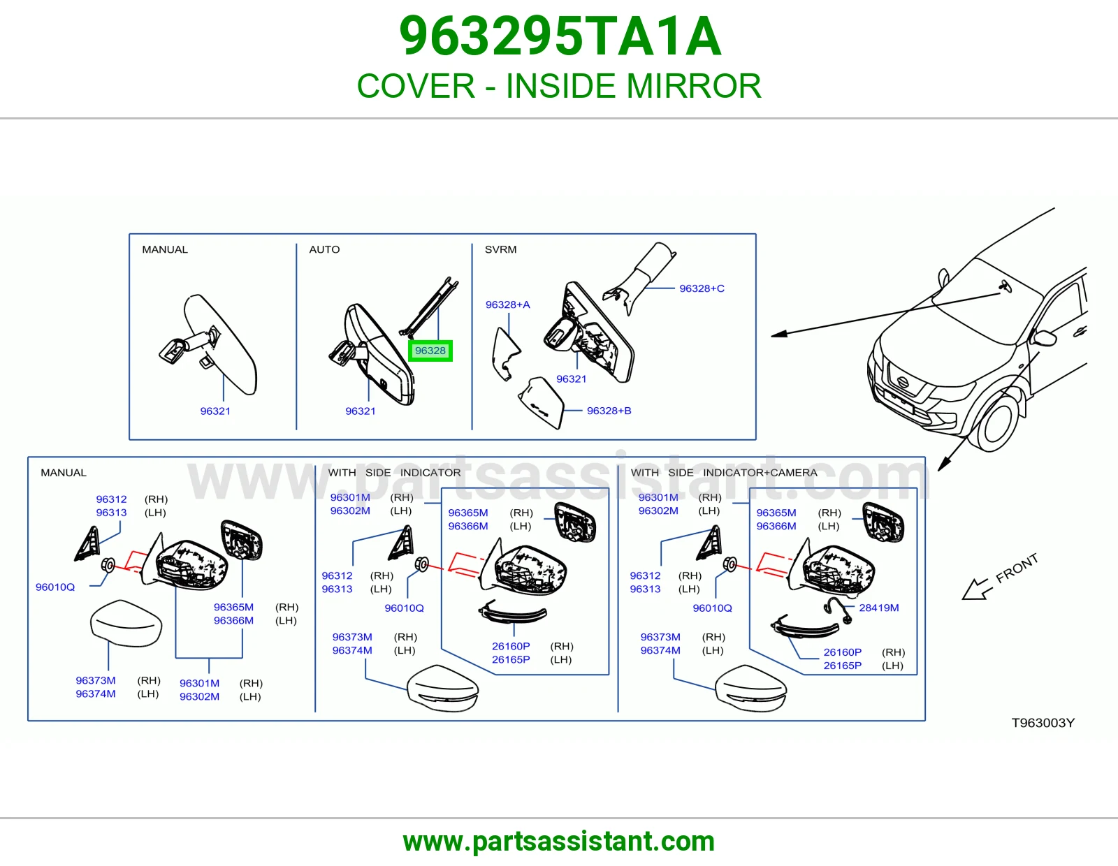 غطاء مراية داخلية 963295TA1A