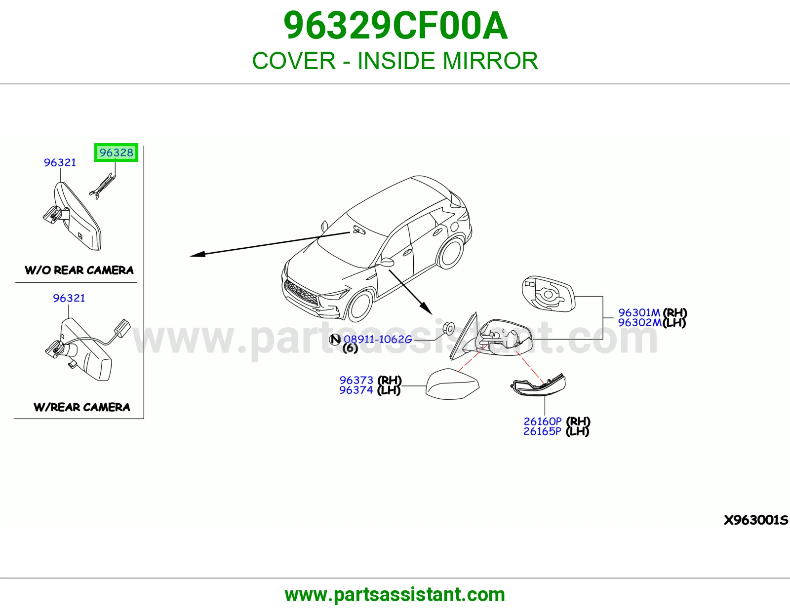 غطاء مراية داخلية 96329CF00A