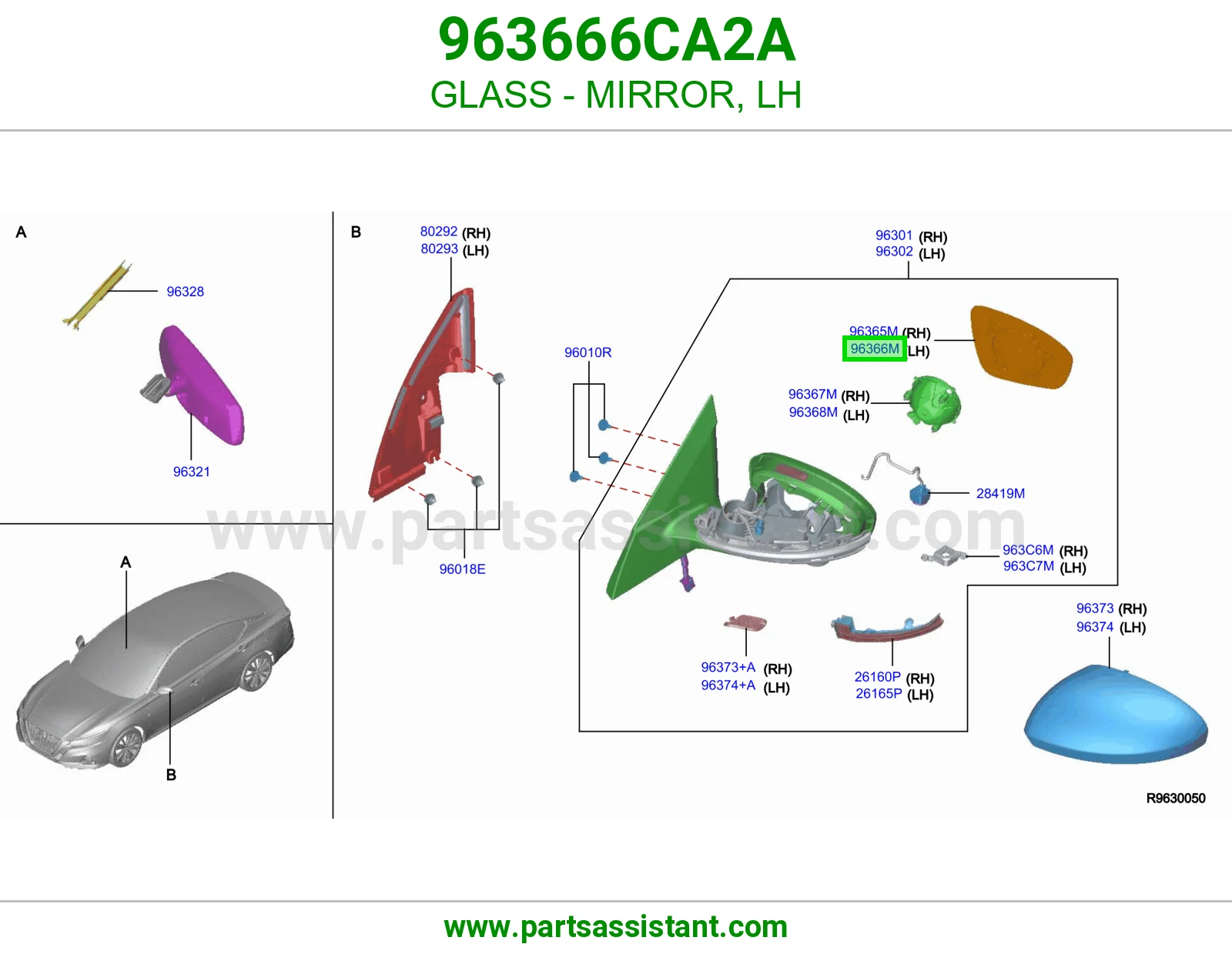 قزاز مرايه امامي يسار 963666CA2A