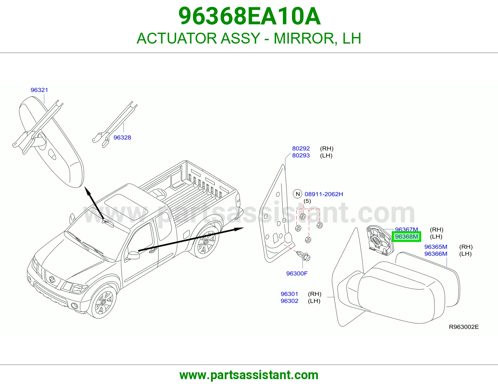 تمتيك مراية يسار كامل 96368EA10A