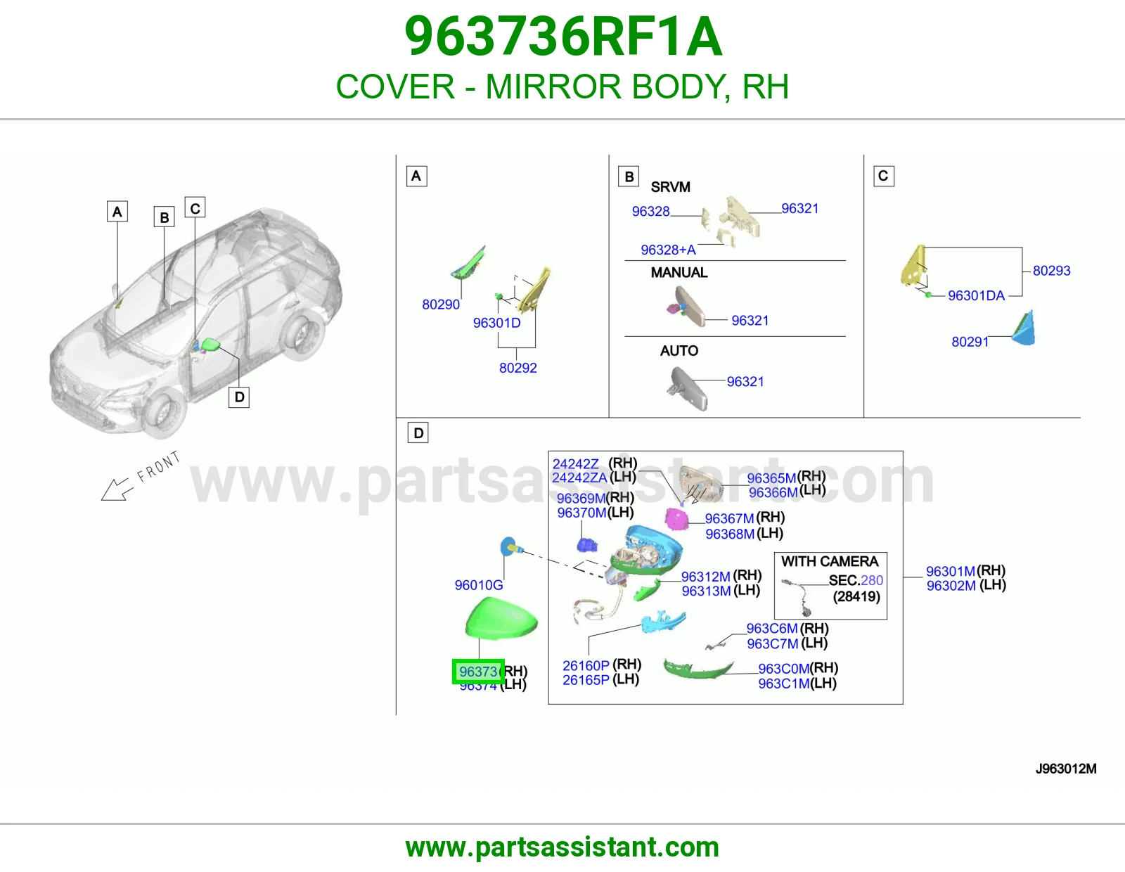 غطا مرايه امامي يمين 963736RF1A