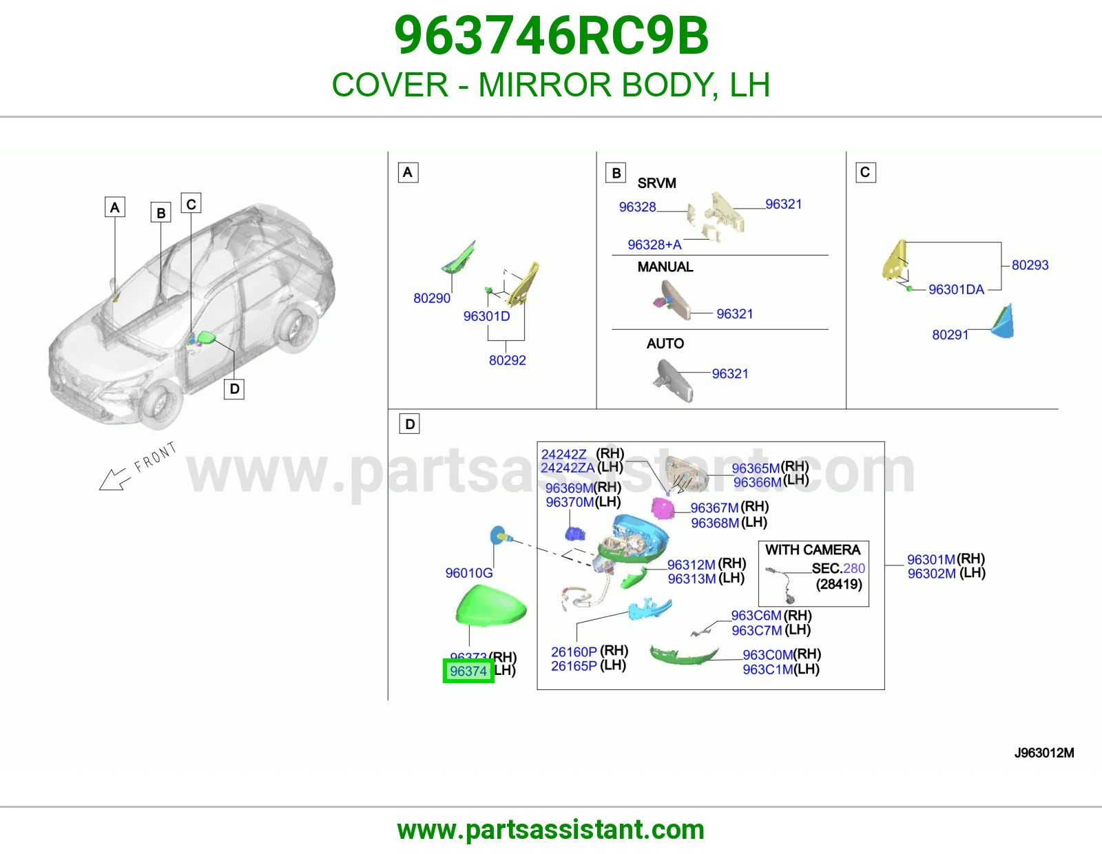 غطا مرايه امامي يسار 963746RC9B