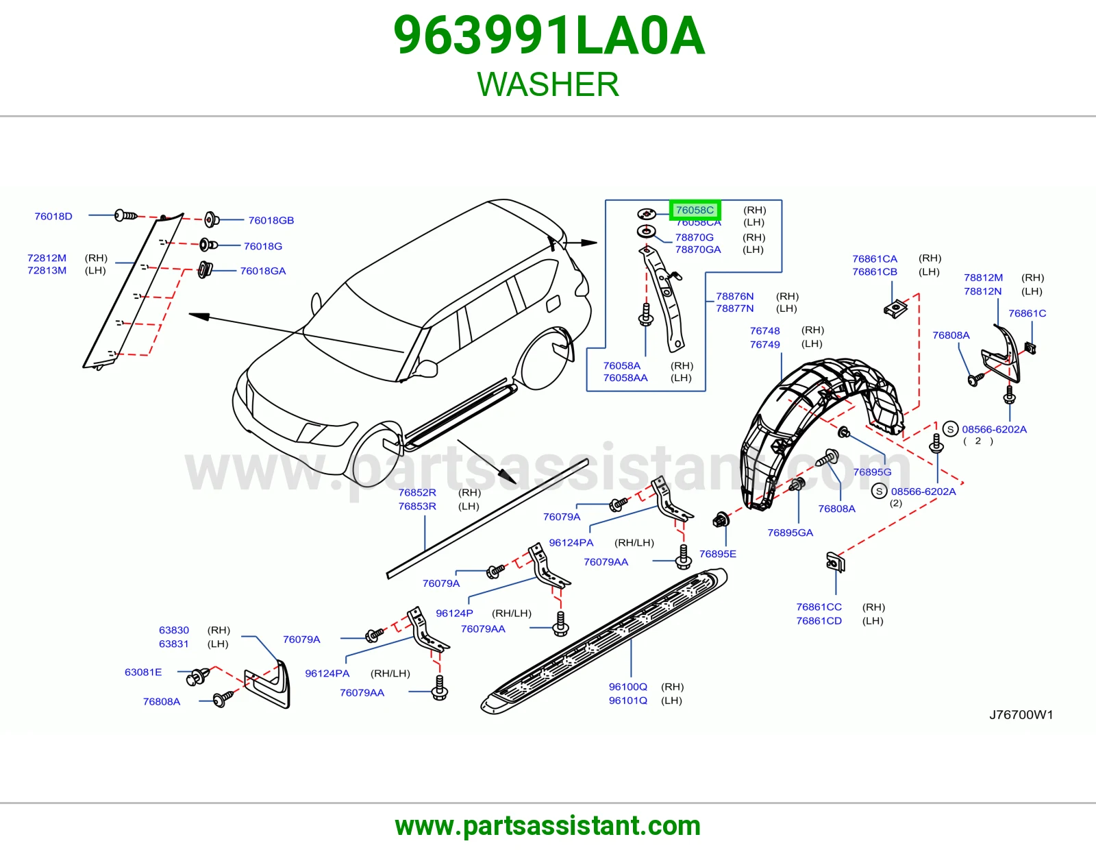 وردة 963991LA0A