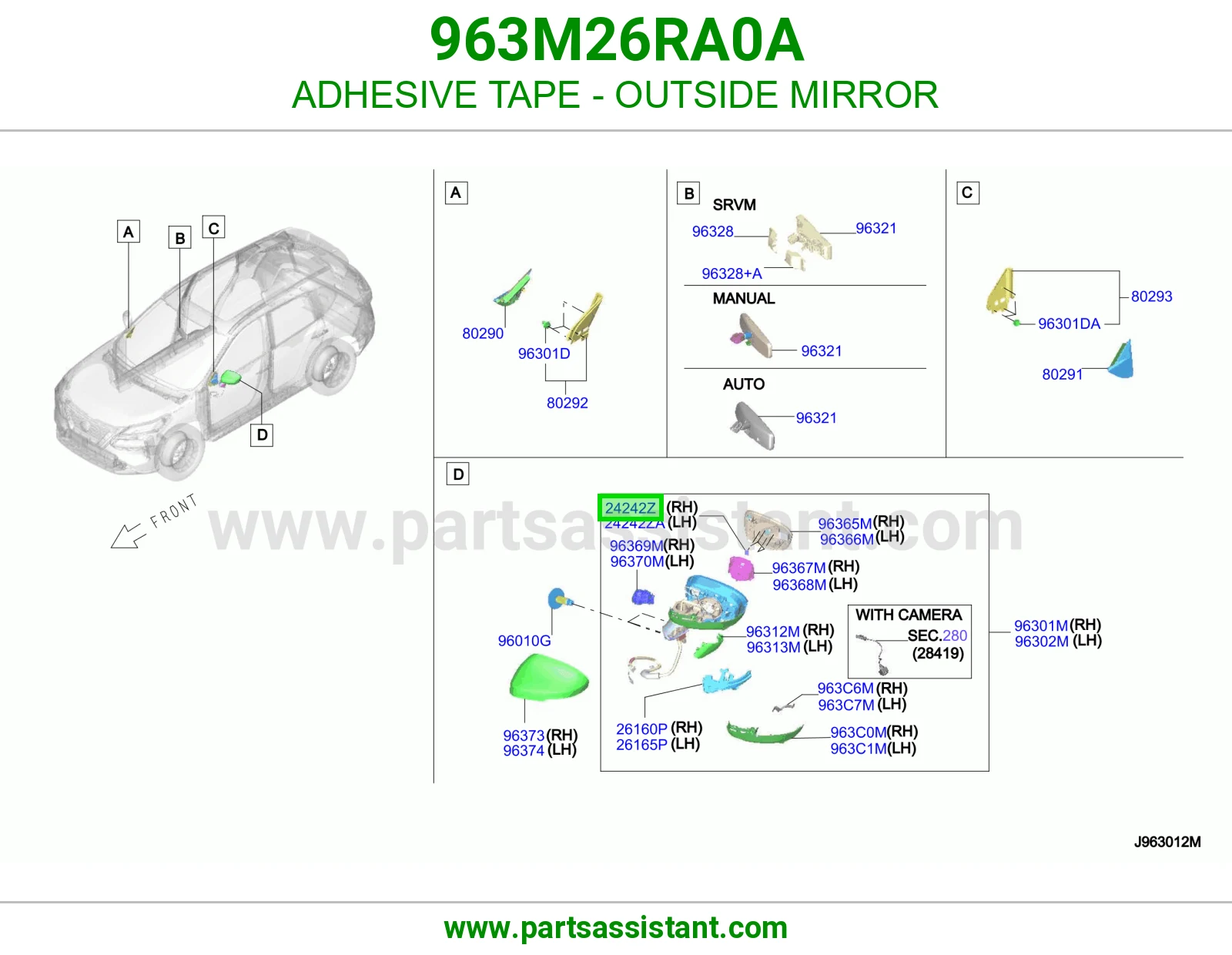 شطرطون مراية جانبية 963M26RA0A