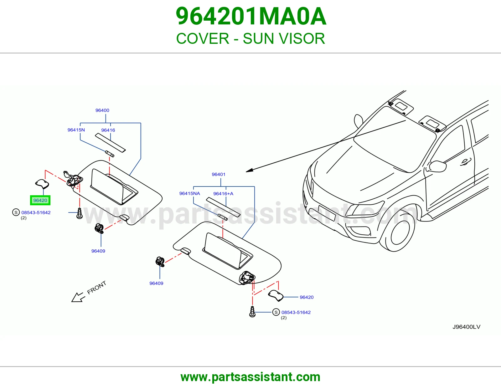 غطاء شماسة 964201MA0A