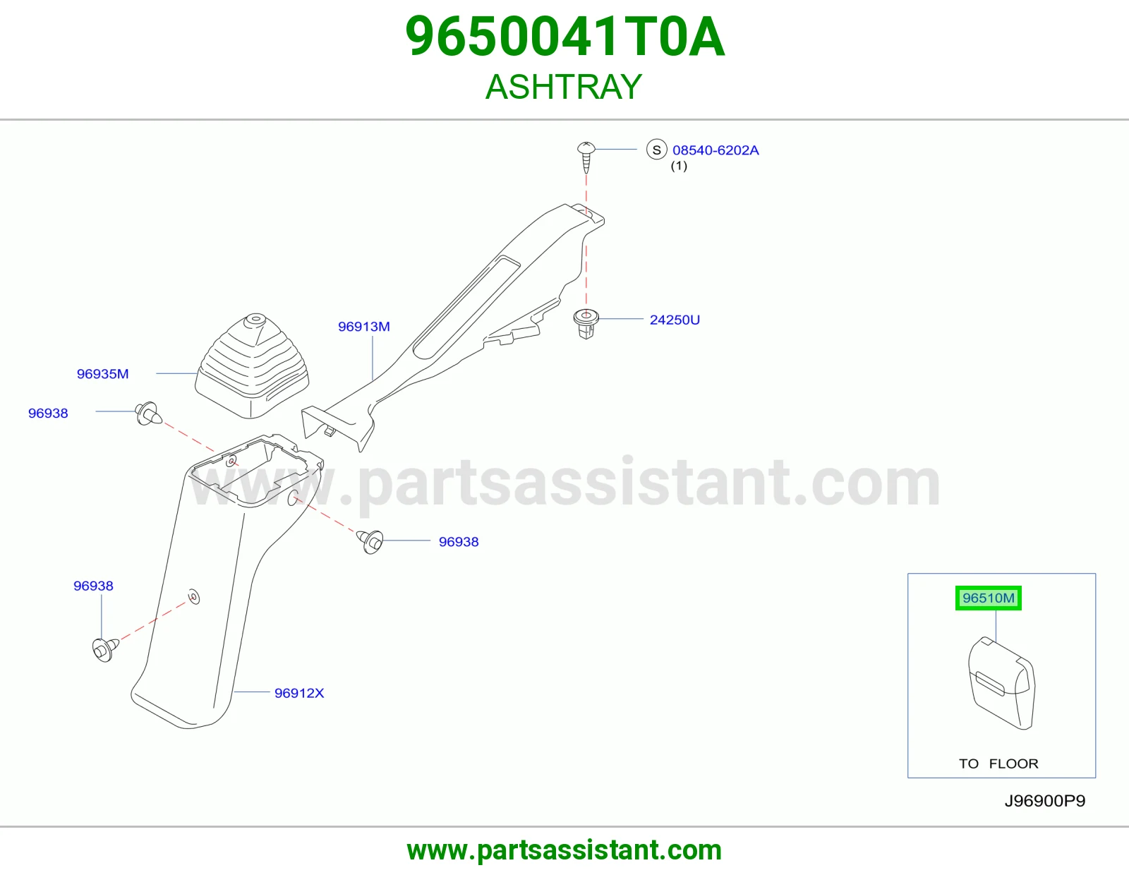 طفاية سجاير 9650041T0A