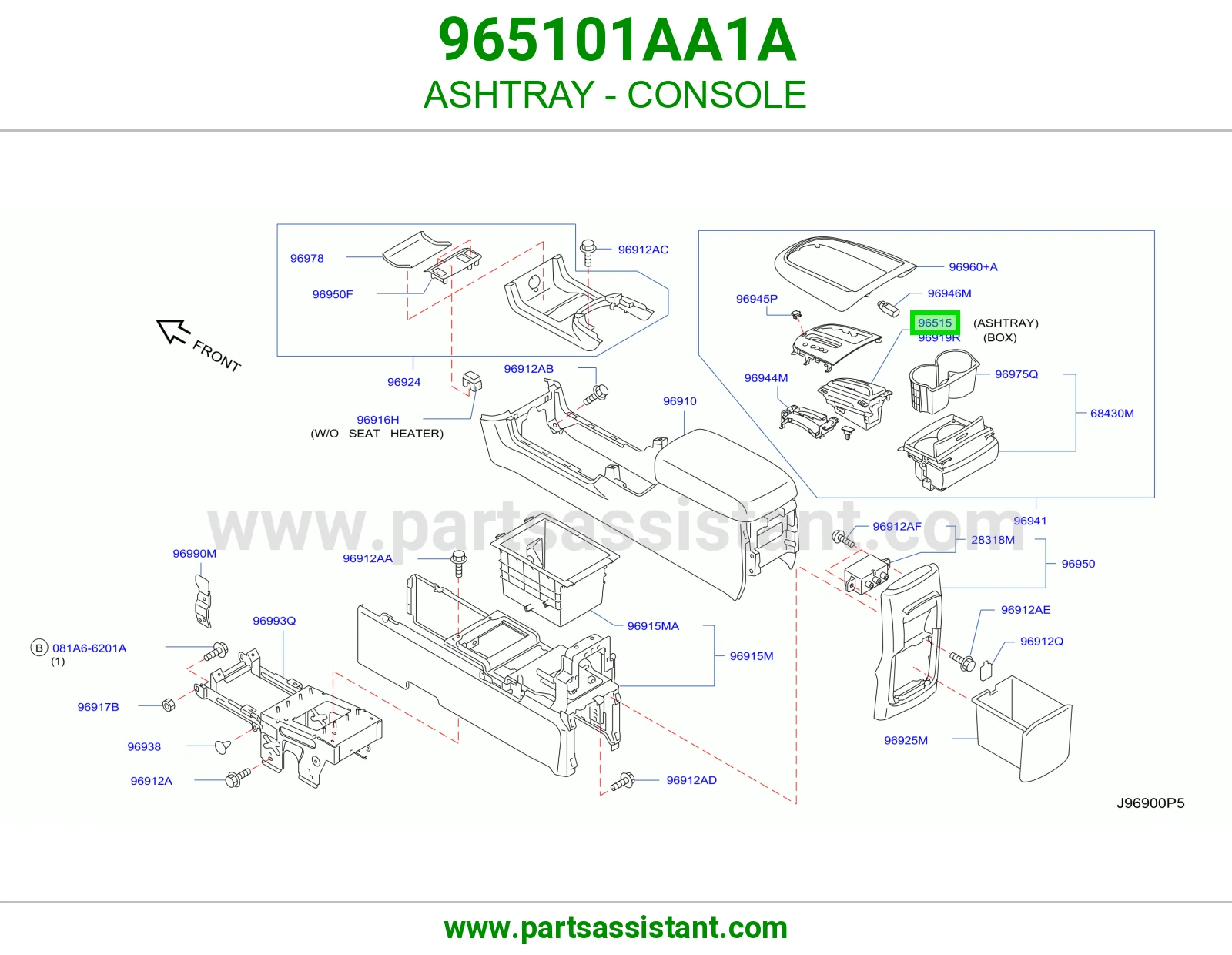 طفاية سجاير كونسول 965101AA1A
