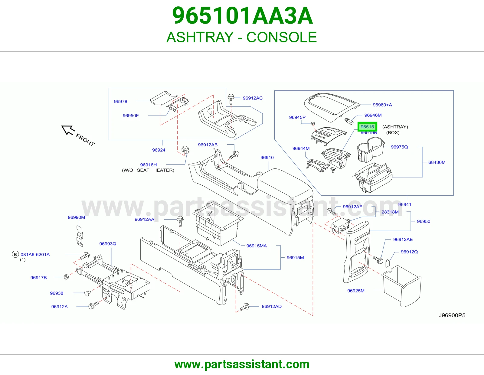 طفاية سجاير كونسول 965101AA3A