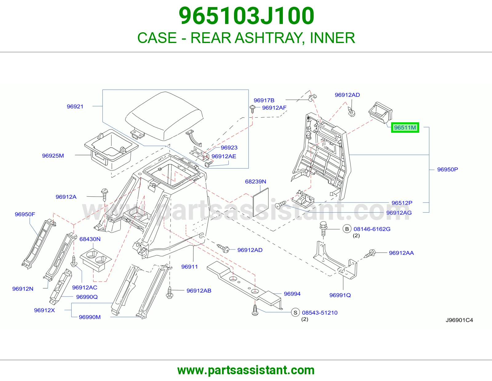 طفاية سجاير كونسول 965103J100
