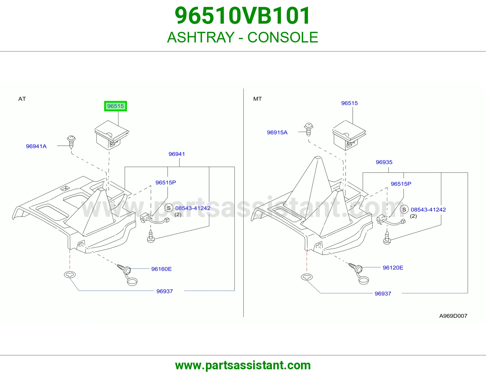 طفاية سجاير كونسول 96510VB101