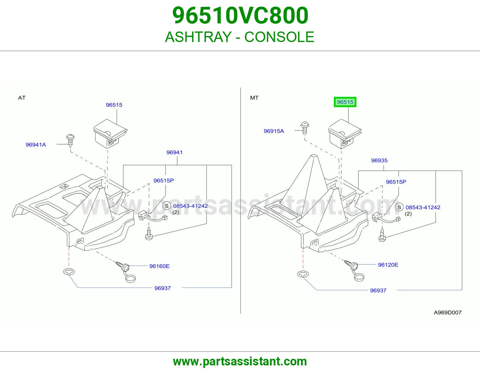 طفاية سجاير كونسول 96510VC800