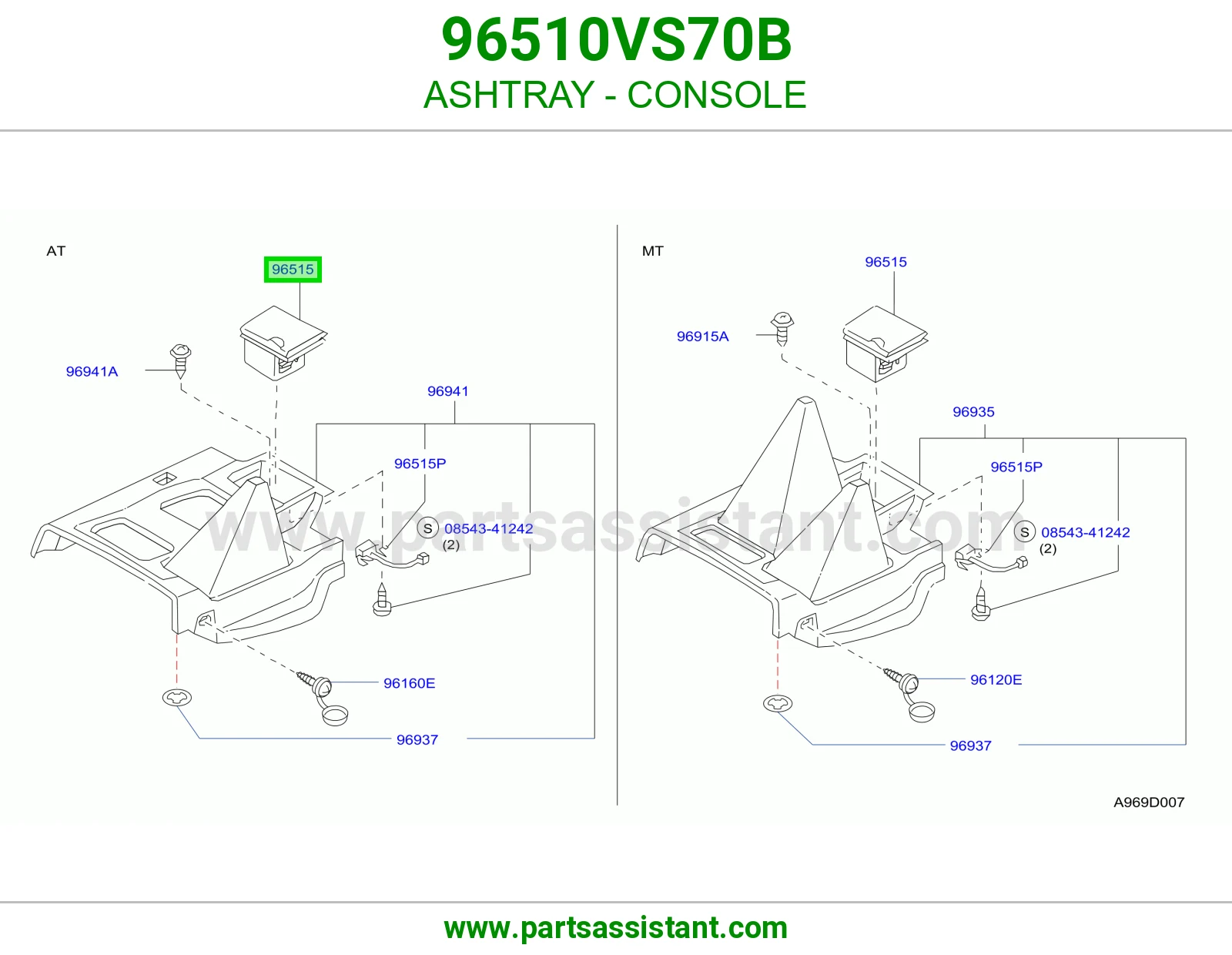 طفاية سجاير كونسول 96510VS70B