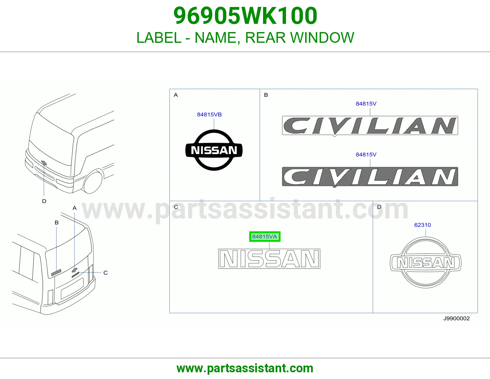 ملصق اسم قزاز خلفي 96905WK100