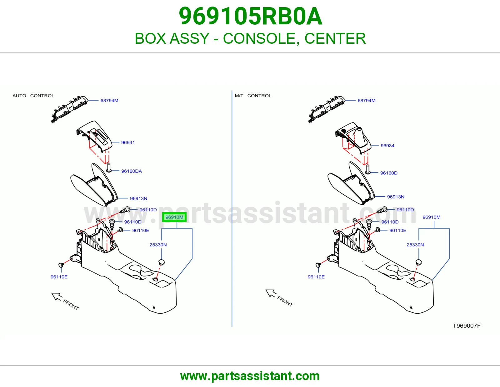 علبة كونسول أرضية أمامية كاملة 969105RB0A