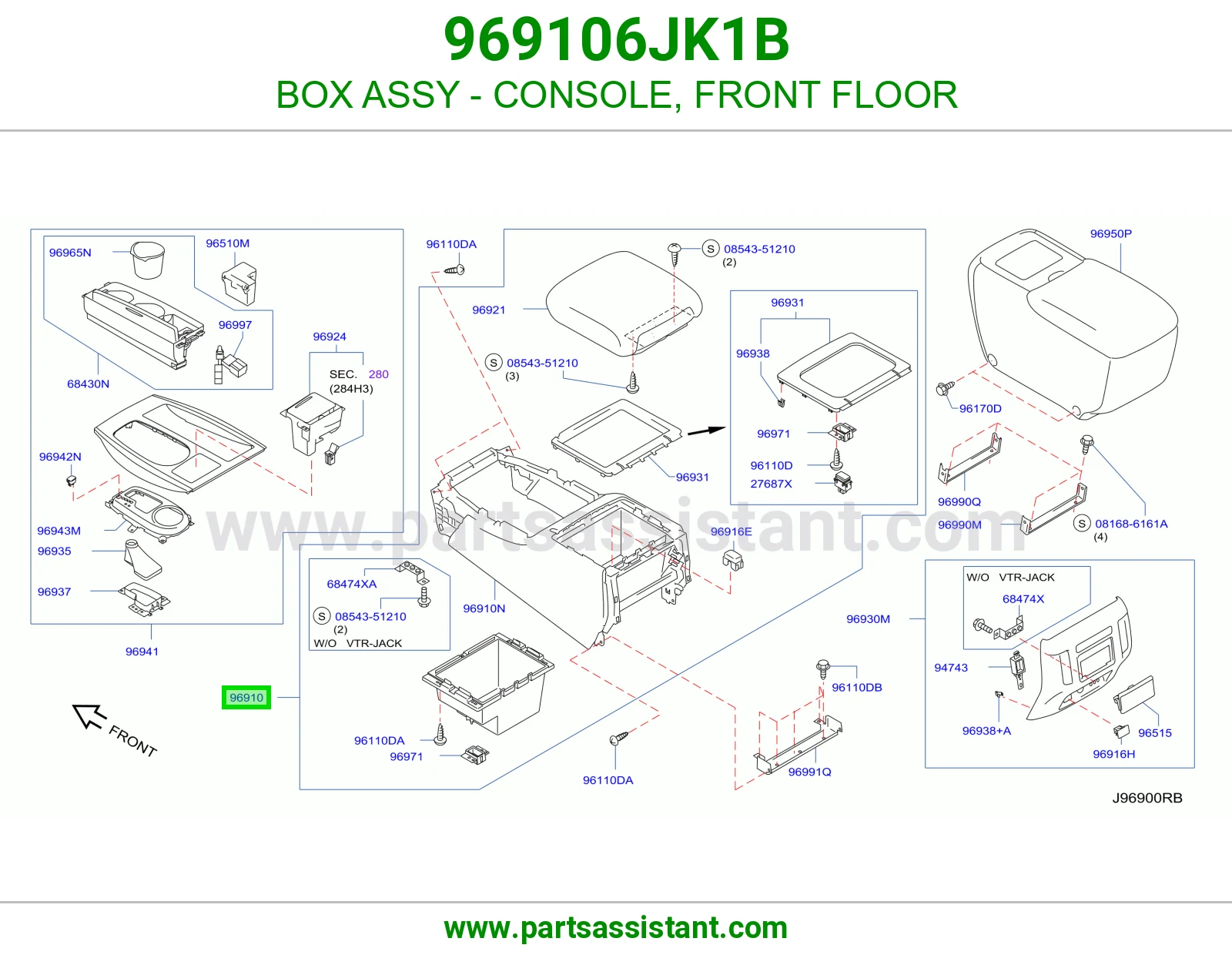 علبة كونسول أرضية أمامية كاملة 969106JK1B