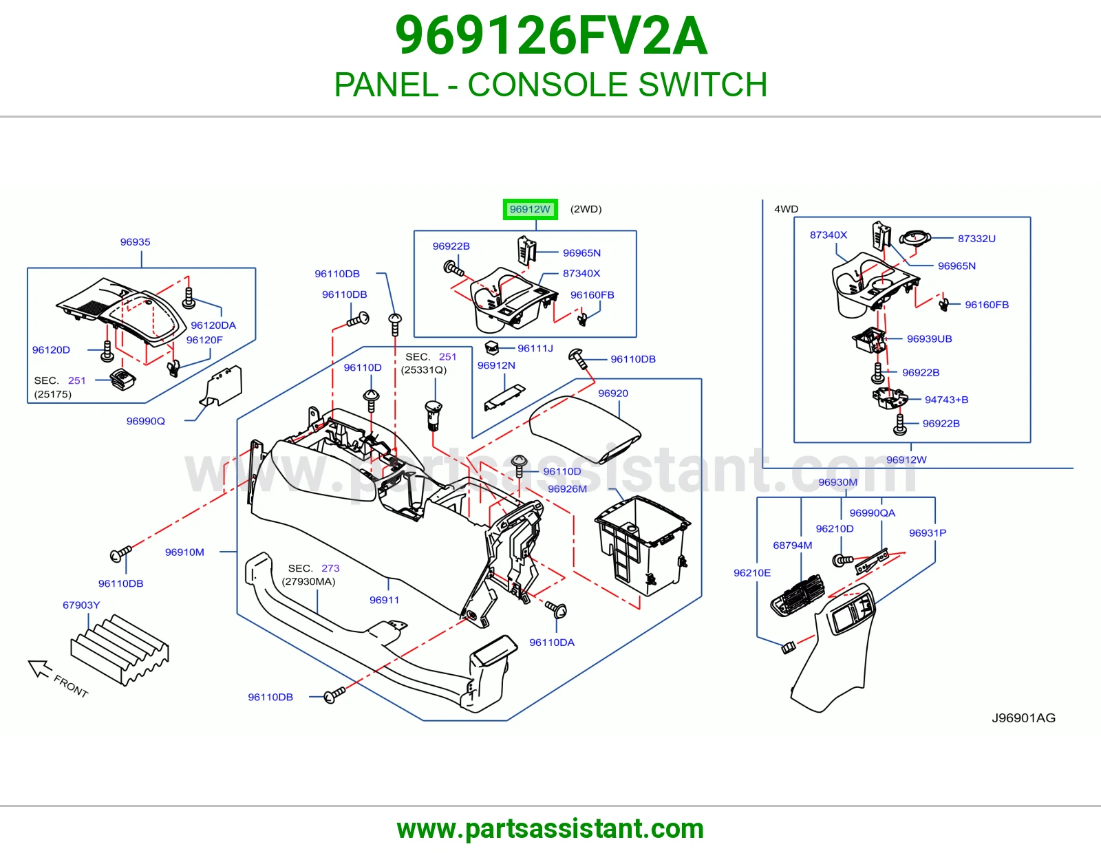 صاجة سويتش كونسول 969126FV2A