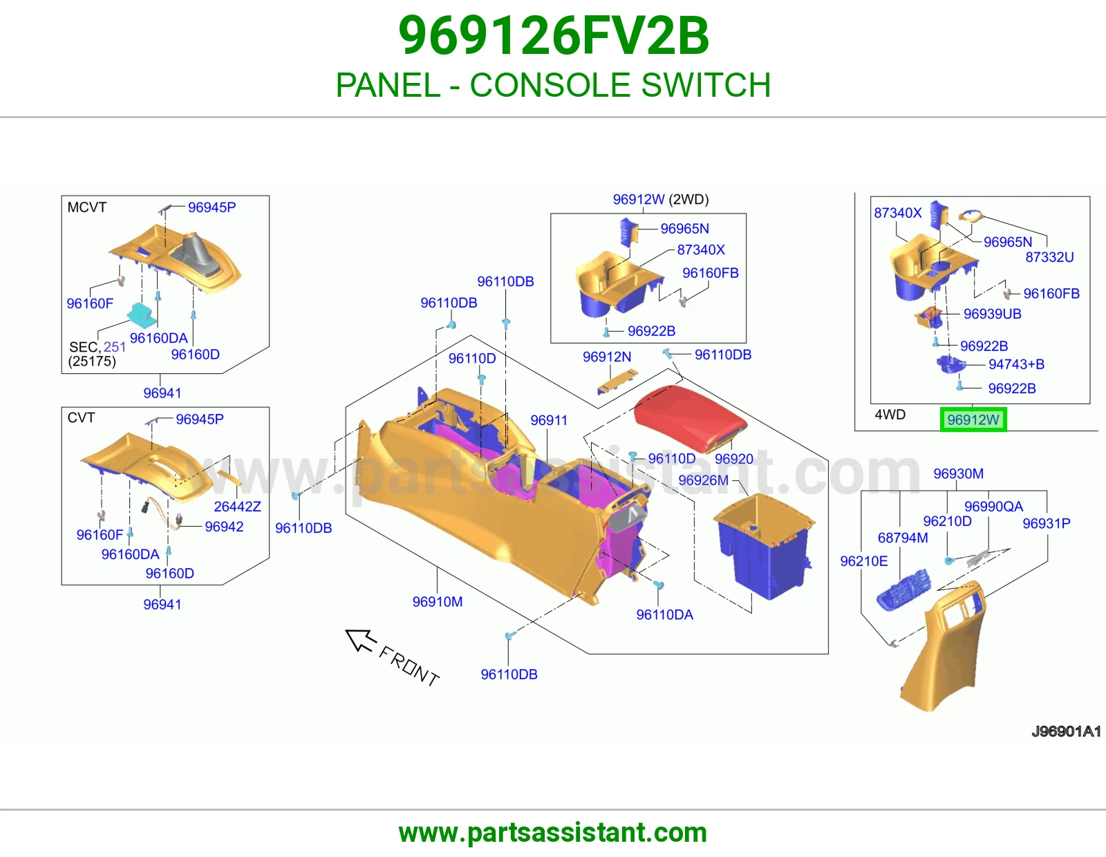 صاجة سويتش كونسول 969126FV2B