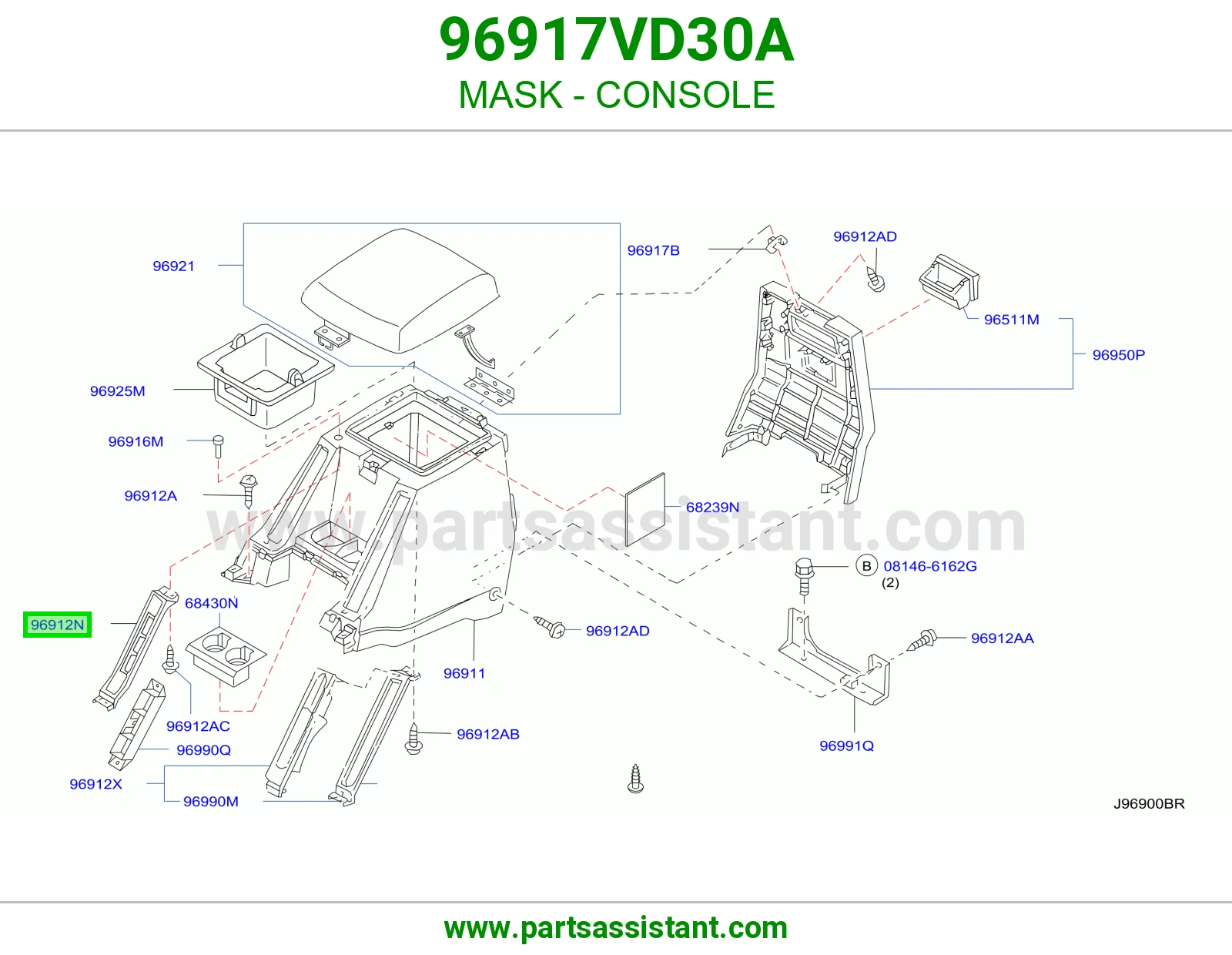 MASK - CONSOLE 96917VD30A