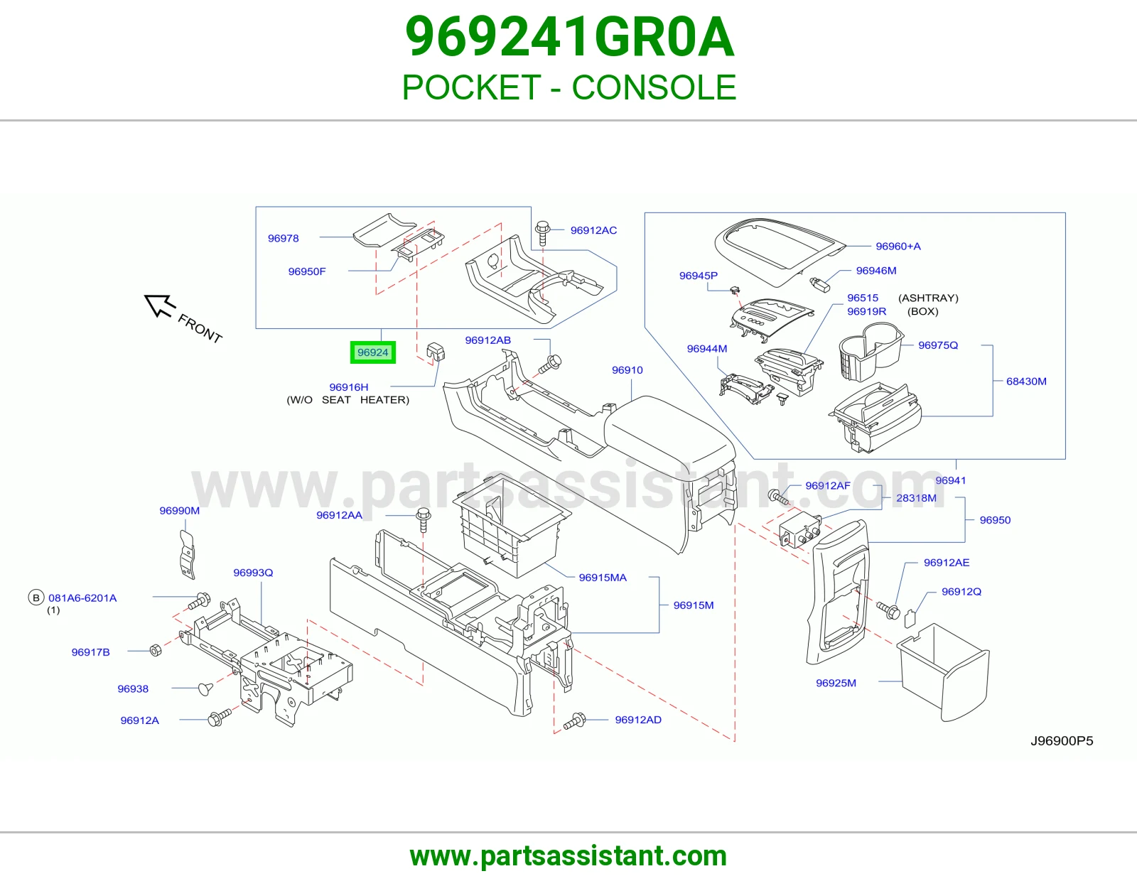 درج كونسول 969241GR0A