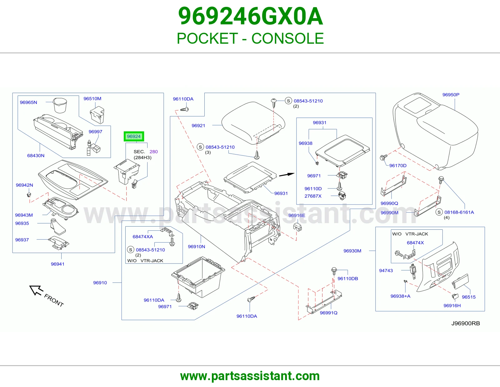 درج كونسول 969246GX0A