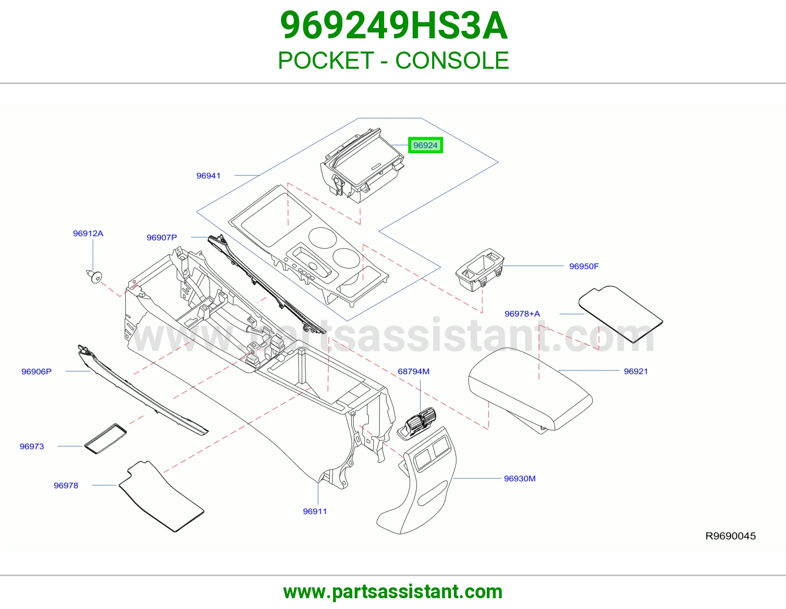 درج كونسول 969249HS3A