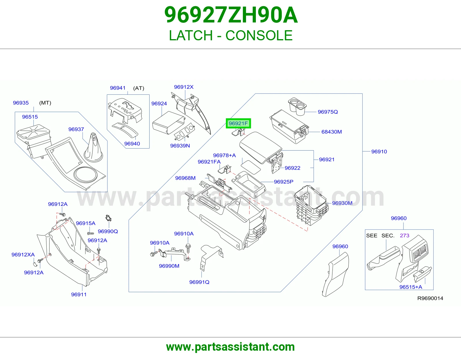 لسان قفل كونسول 96927ZH90A