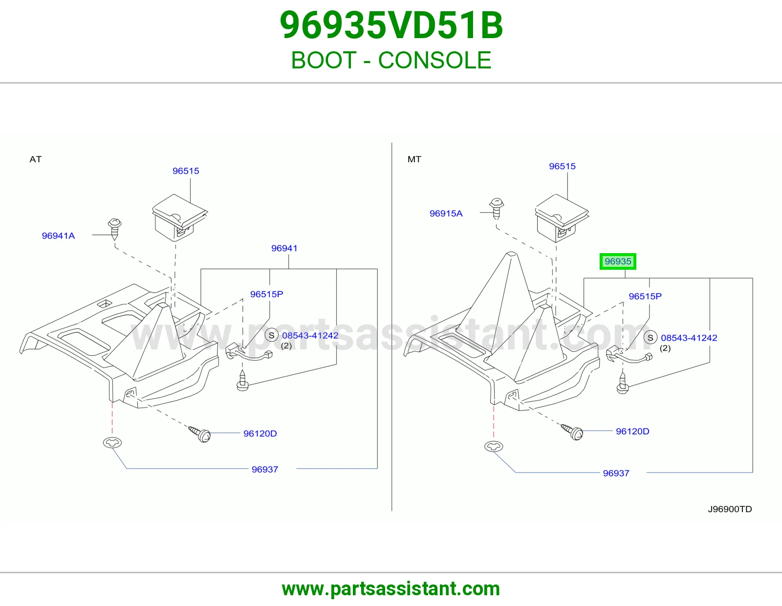 جلدة كونسول 96935VD51B