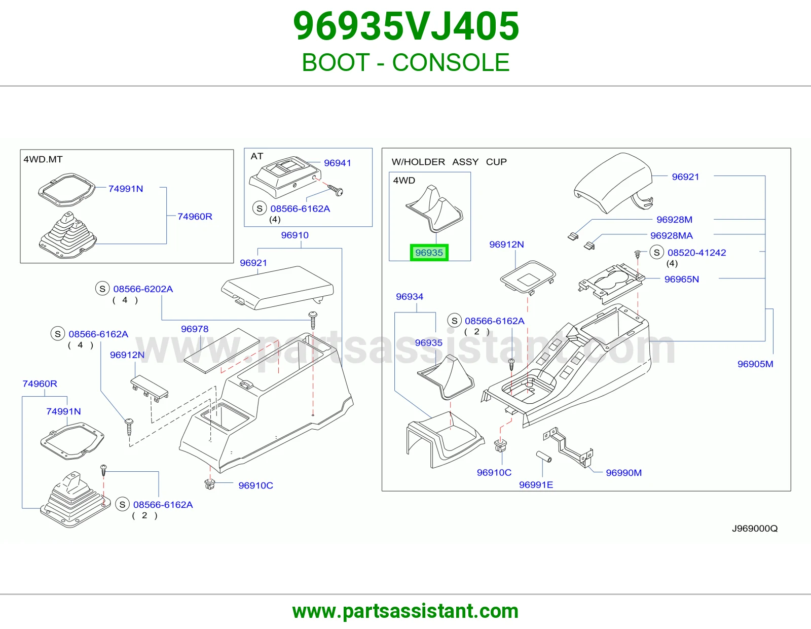 BOOT - CONSOLE 96935VJ405