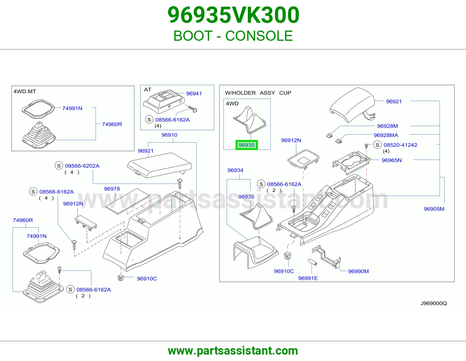 BOOT - CONSOLE 96935VK300