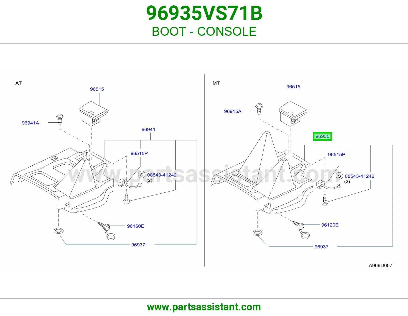 جلدة كونسول 96935VS71B