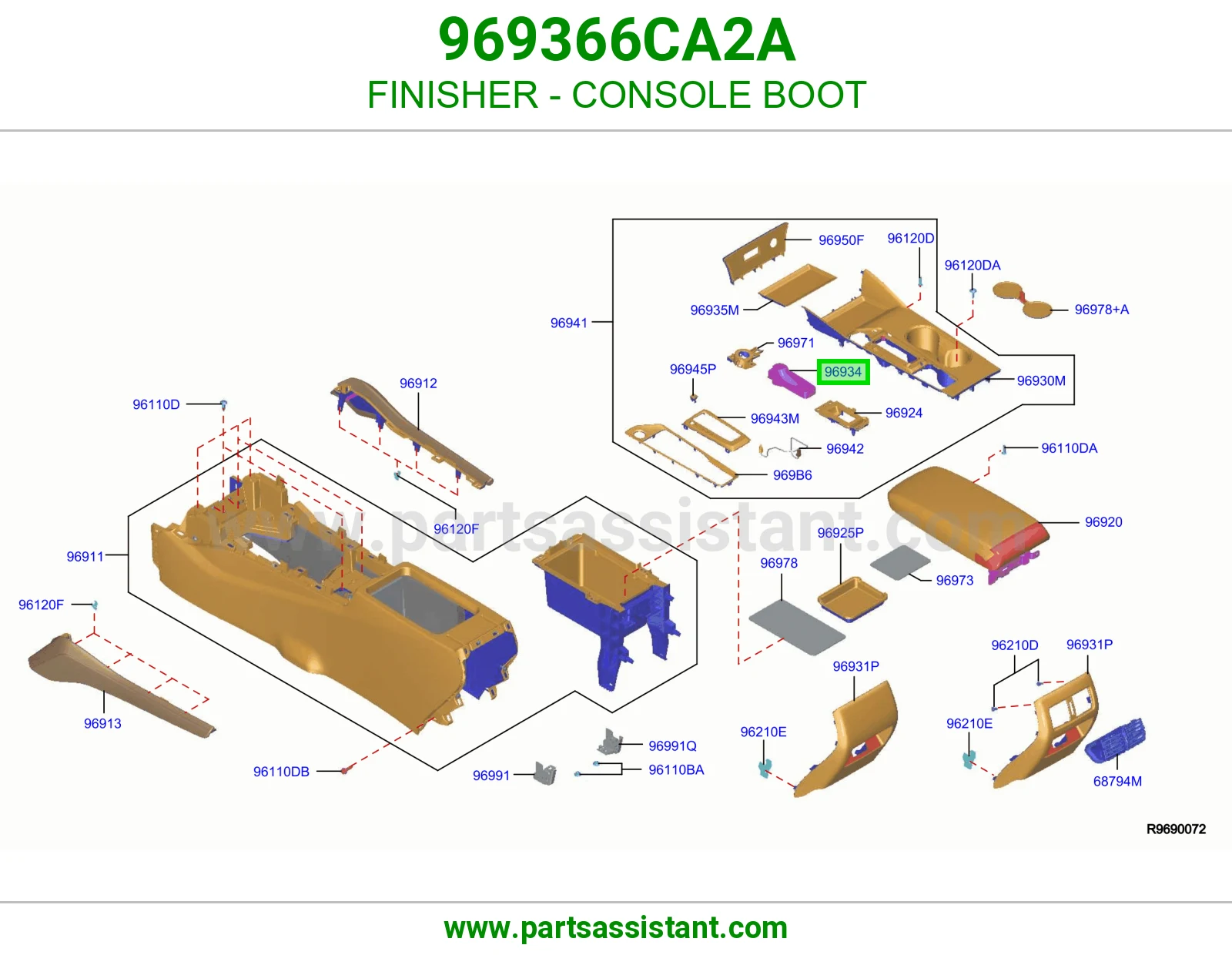 تلبيسة جلدة كونسول 969366CA2A