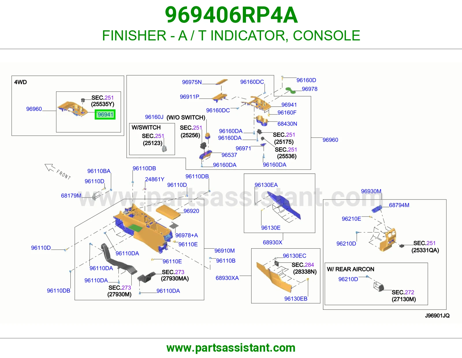 ديكور عصا قير 969406RP4A