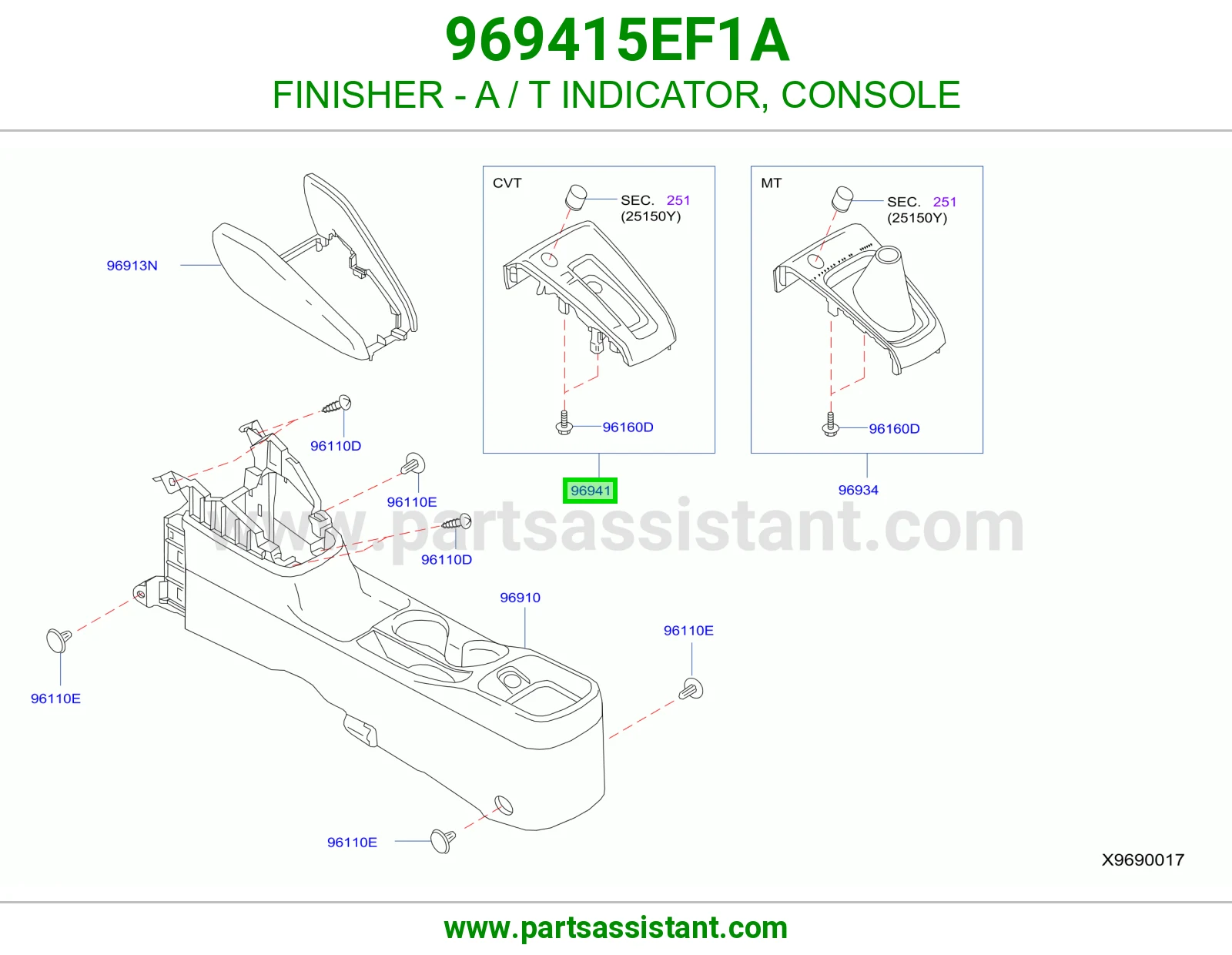 ديكور عصا قير 969415EF1A