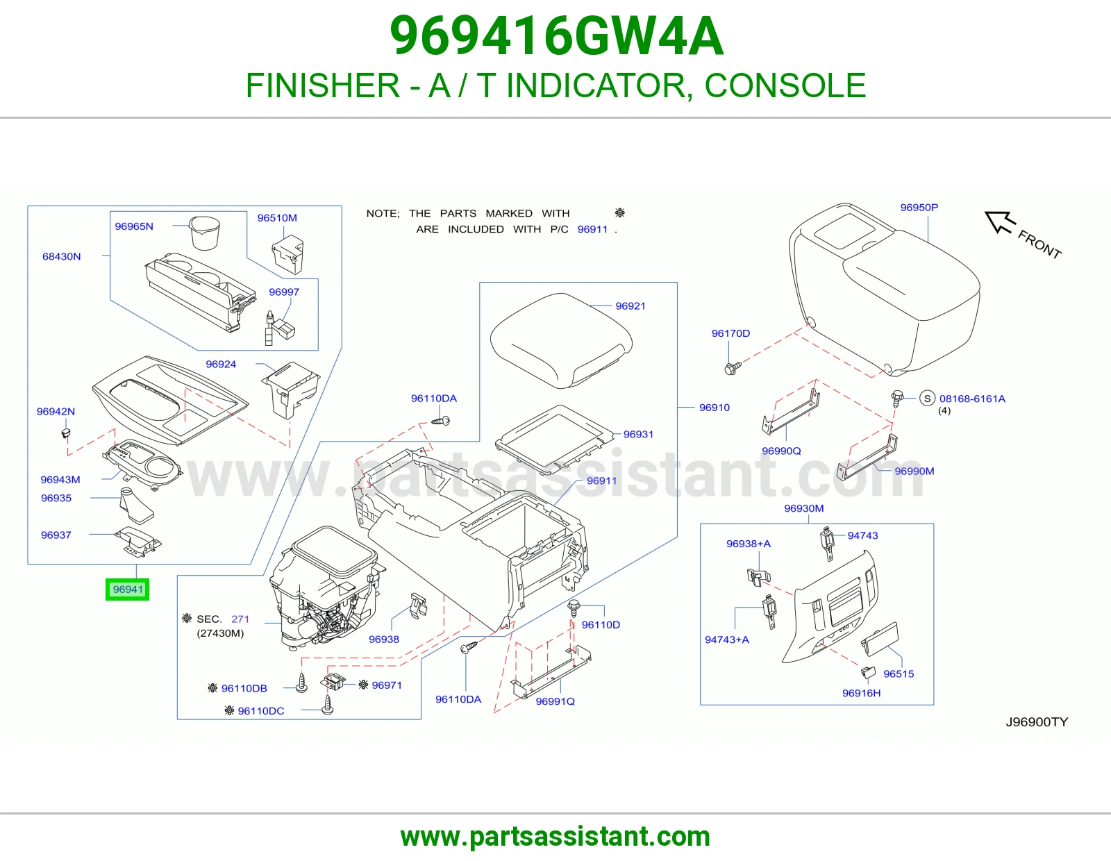 ديكور عصا قير 969416GW4A