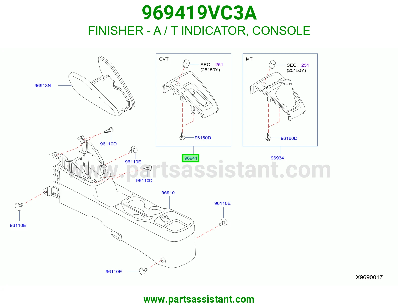 ديكور عصا قير 969419VC3A