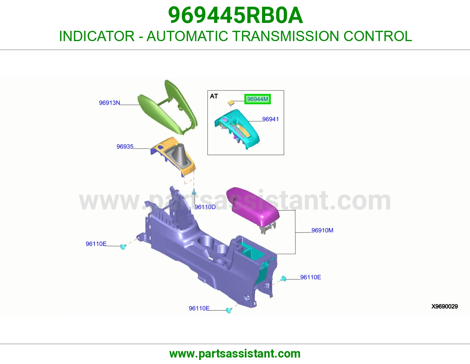 اشارة تحكم قير أوتوماتيك 969445RB0A