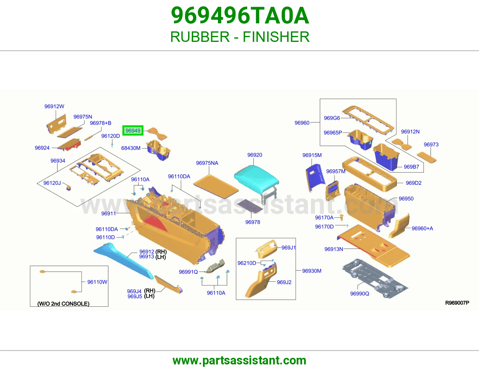 ربل تلبيسة 969496TA0A