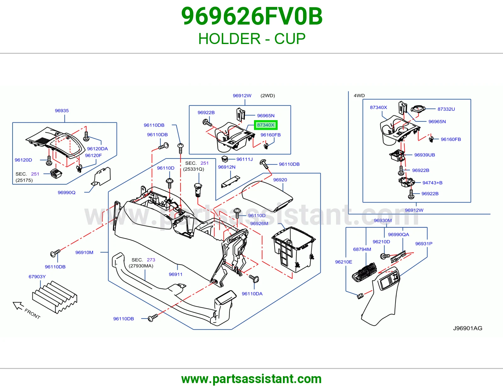 حامل كاسة 969626FV0B