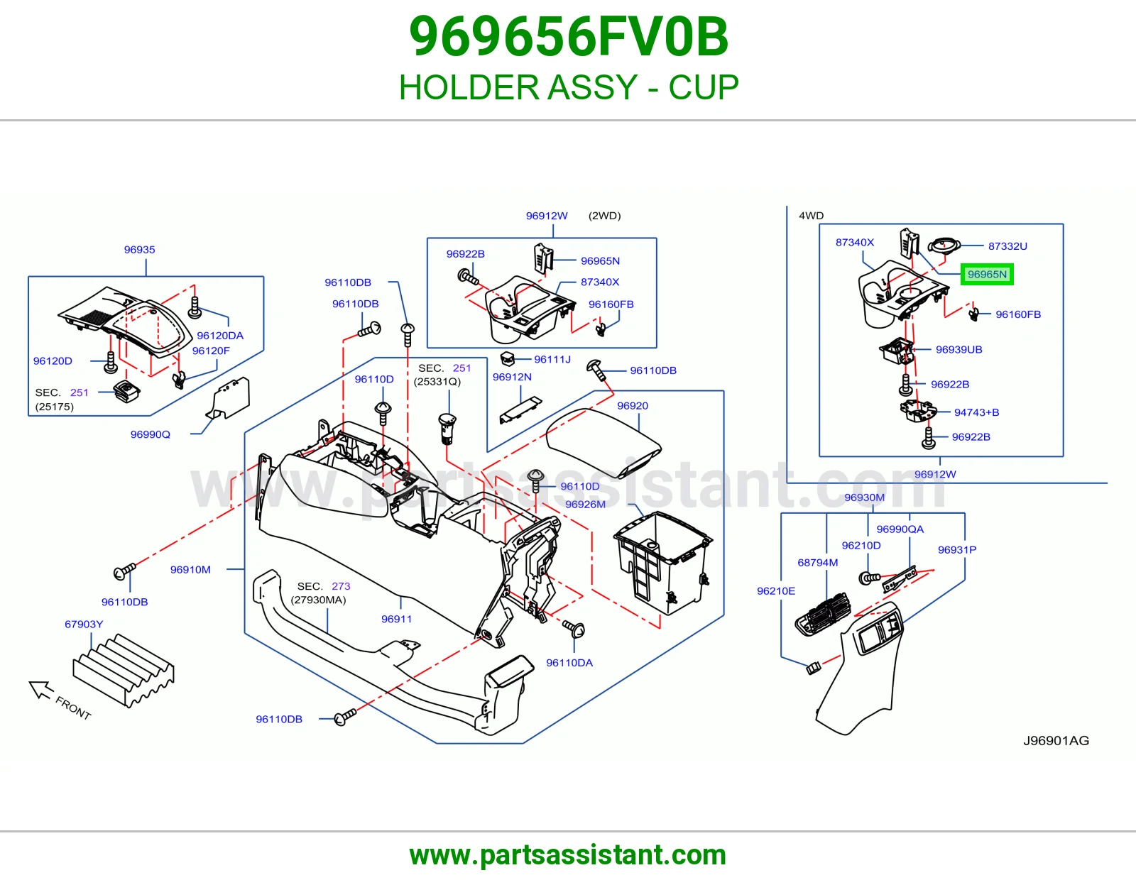 غطا درج 969656FV0B
