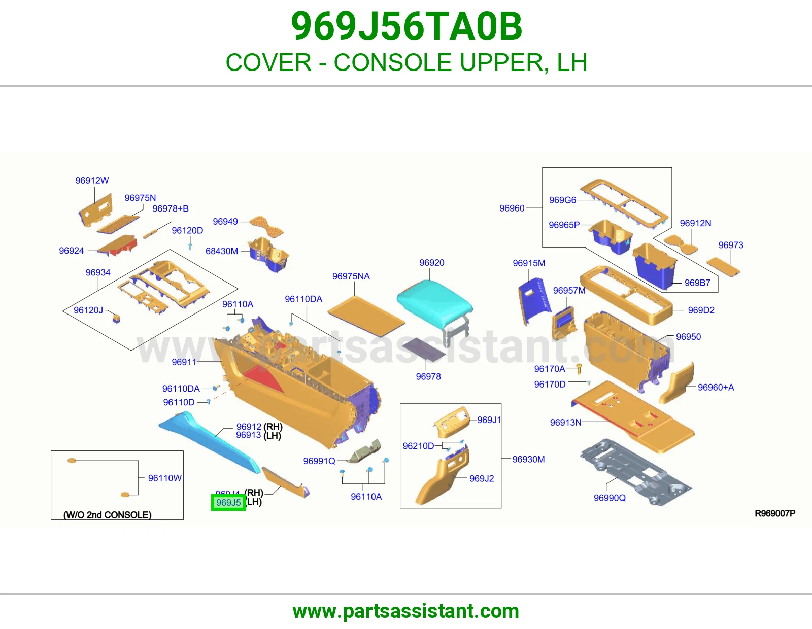 غطاء كونسول فوق يسار 969J56TA0B