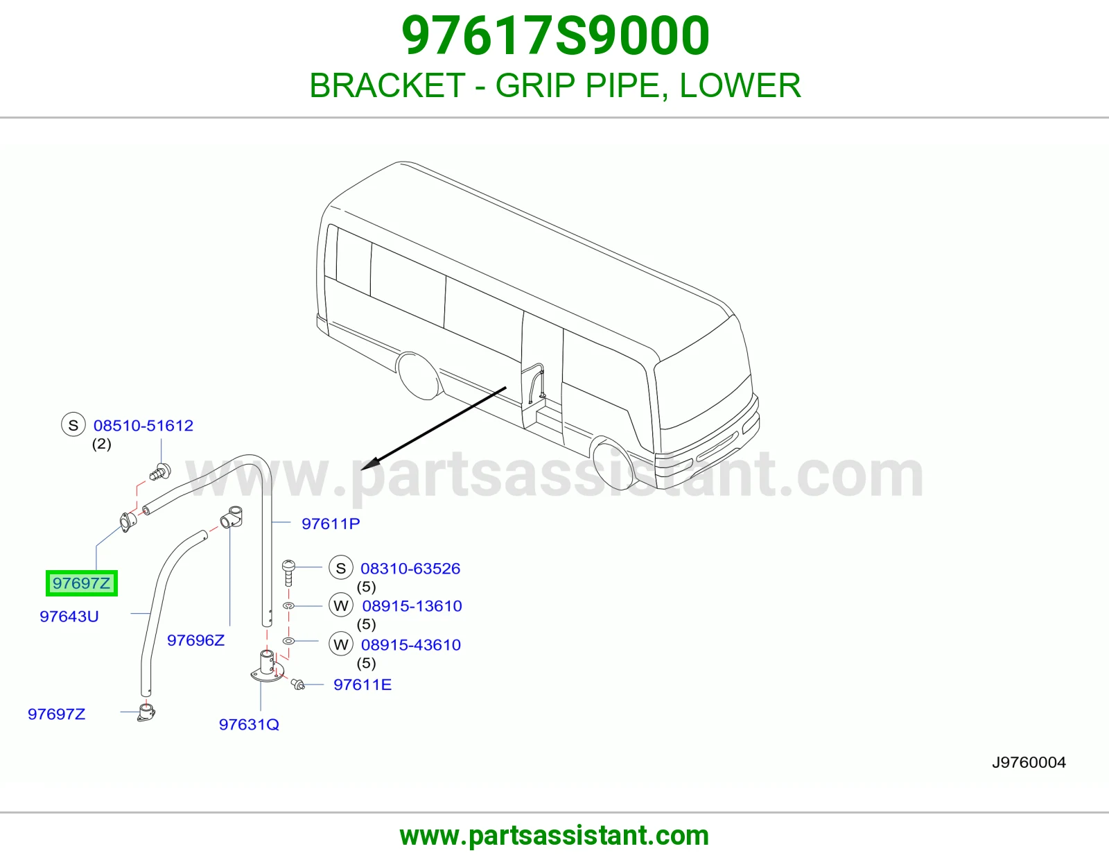 قاعدة ماسورة مسكة تحت 97617S9000