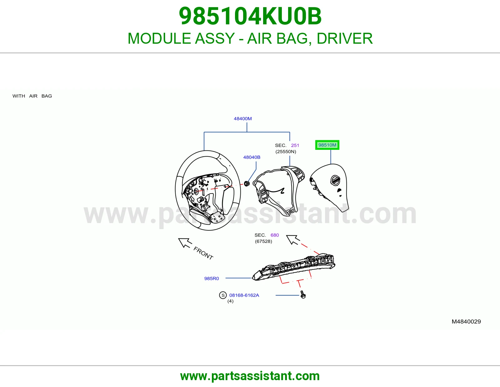 ارباق دركسون 985104KU0B