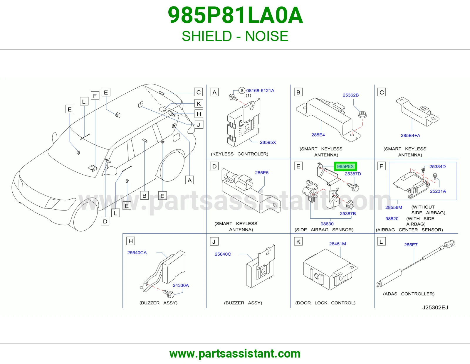 واقي صوت 985P81LA0A