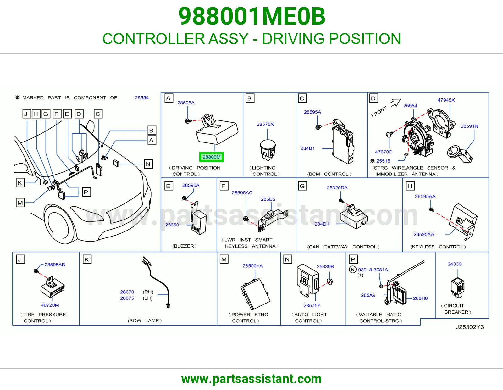 كنترول دركسون 988001ME0B